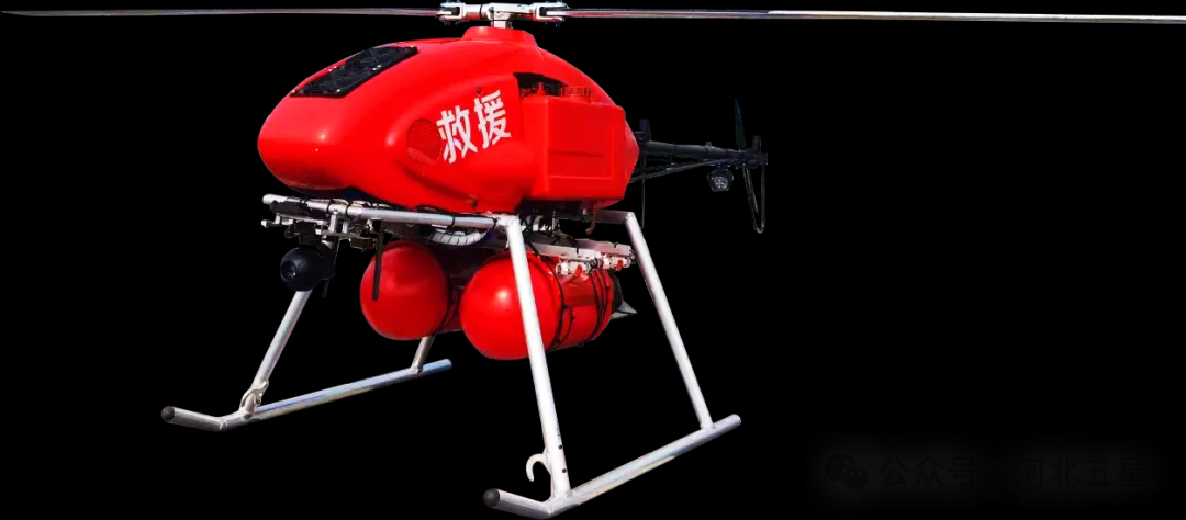 我國應(yīng)急救援、防汛救災(zāi)“戰(zhàn)斗力爆表”的高新裝備—河北五星“瓦爾特·霸王龍”智能無人應(yīng)急救援系列！